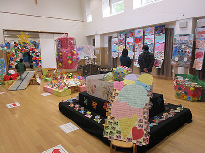 造形展